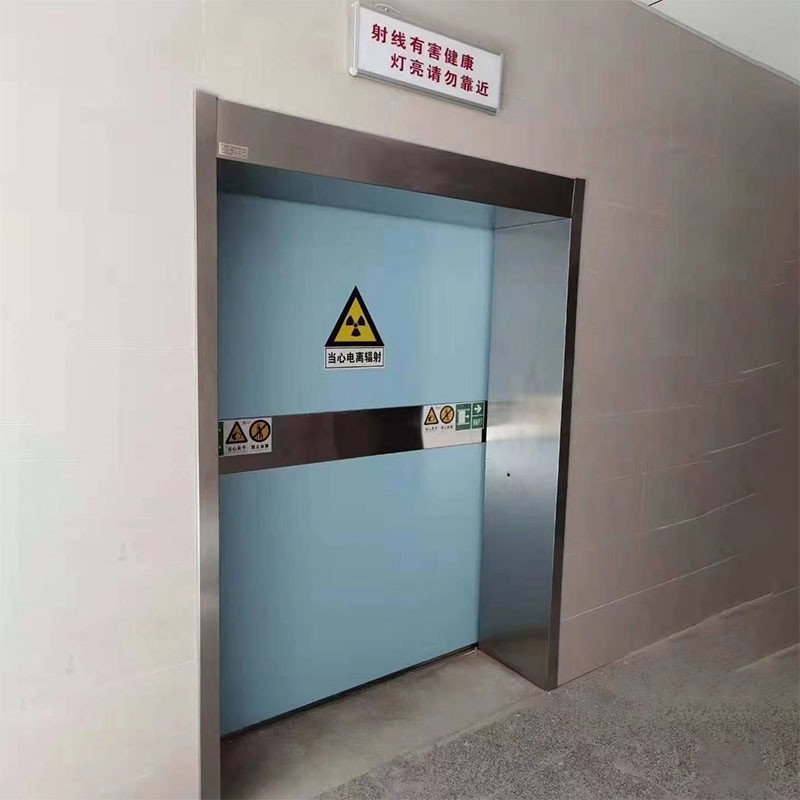 琼海防护医用铅门