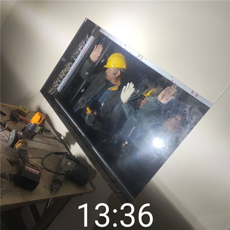 琼海铅玻璃